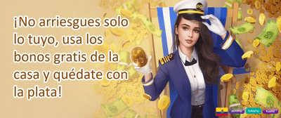 Programa de Referidos Ecuador promotion